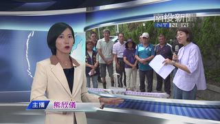 0718 南投新聞