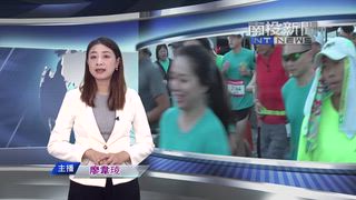 0813 南投新聞