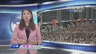 0827 南投新聞