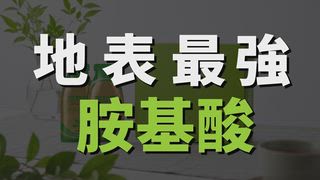 0901 南投新聞