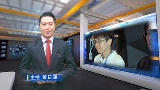 1013 南投新聞
