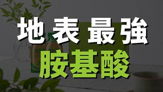 1015 南投新聞