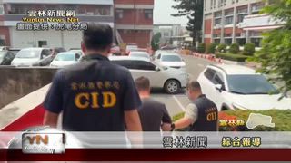 0421 雲林新聞網