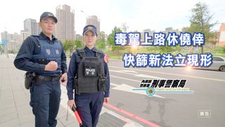 0510 雲林新聞網
