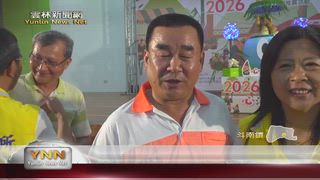 0529 雲林新聞網