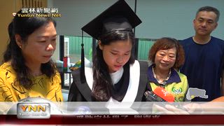 0604 雲林新聞網