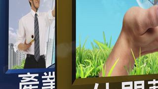 0702 雲林新聞網