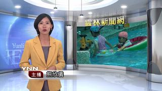 0712 雲林新聞網