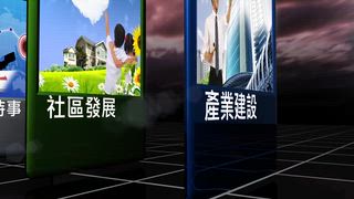 0715 雲林新聞網