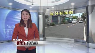 0725 雲林新聞網