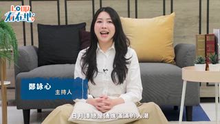 0821 雲林新聞網