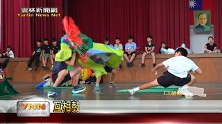 0825 雲林新聞網