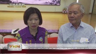 0826 雲林新聞網