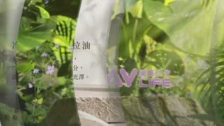 0909 雲林新聞網