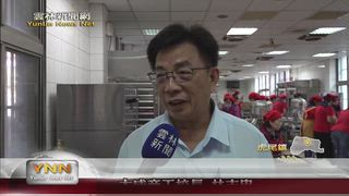 0914 雲林新聞網