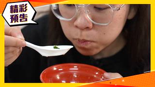 0917 雲林新聞網