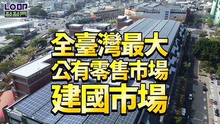0924 雲林新聞網