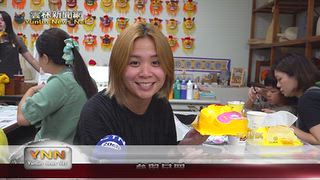 0929 雲林新聞網