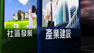 1014 雲林新聞網