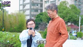 0402 新永安新聞