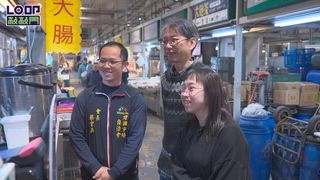 0404 新永安新聞