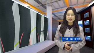 0410 新永安新聞