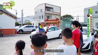 0424 新永安新聞