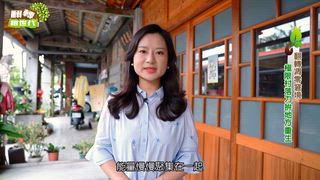 0429 新永安新聞