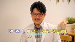 0430 新永安新聞