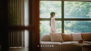 0501 新永安新聞