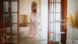 0510 新永安新聞