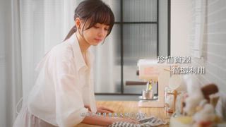 0607 新永安新聞