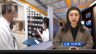 0613 新永安新聞