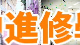 0707 新永安新聞