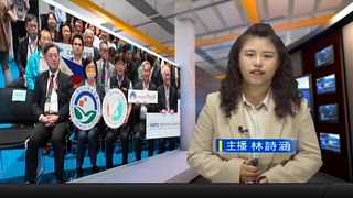 0716 新永安新聞