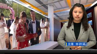 0721 新永安新聞