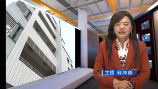 0727 新永安新聞