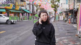 0801 新永安新聞