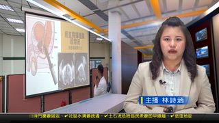 0807 新永安新聞