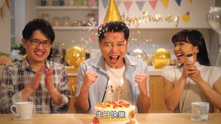 0930 新永安新聞