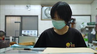 1002 新永安新聞