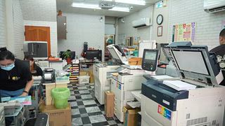 1013 新永安新聞