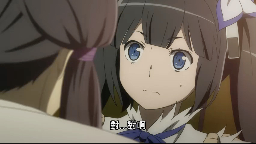 第8集