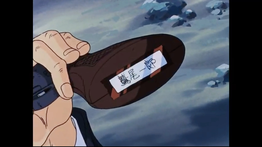 第44集 聽100個小孩說了嗎！？獠是我們的英雄