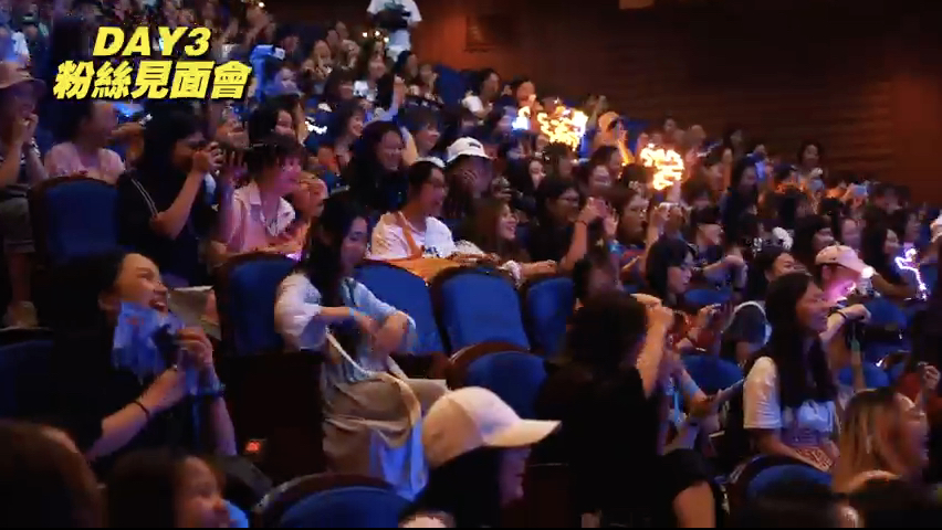 FM Vlog-成都站	