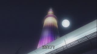 第11集 Shining賽希爾