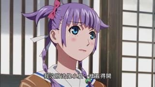 第4集 Personality Crisis [人格危機]