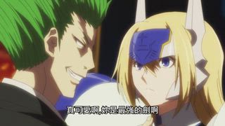第11集 叢雲覺醒