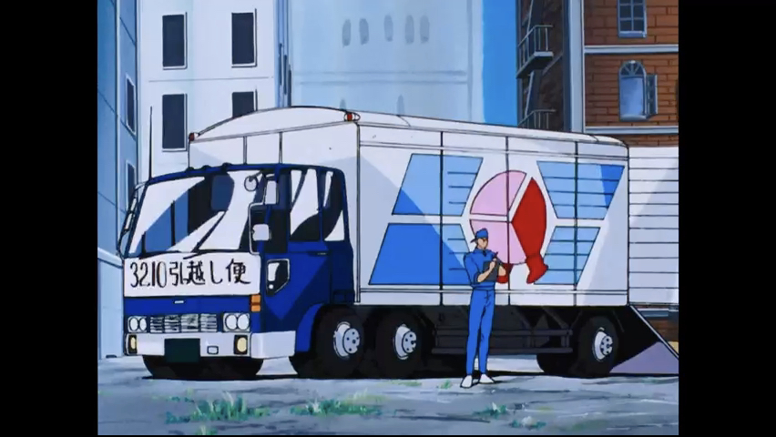第20集