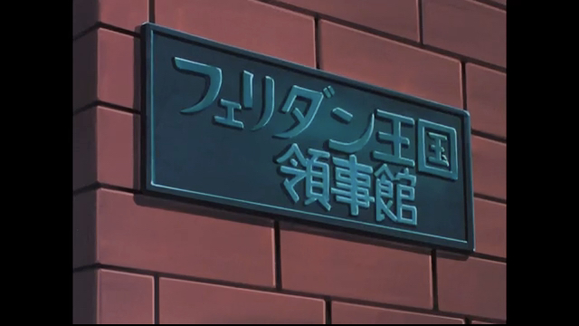 第31集